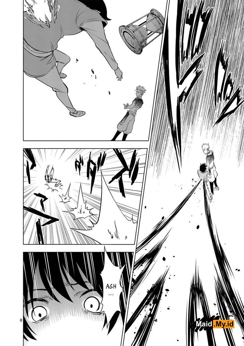 Shijou Saikyou Orc-san no Tanoshii Tanetsuke Harem Zukuri Chapter 4 - halaman 12