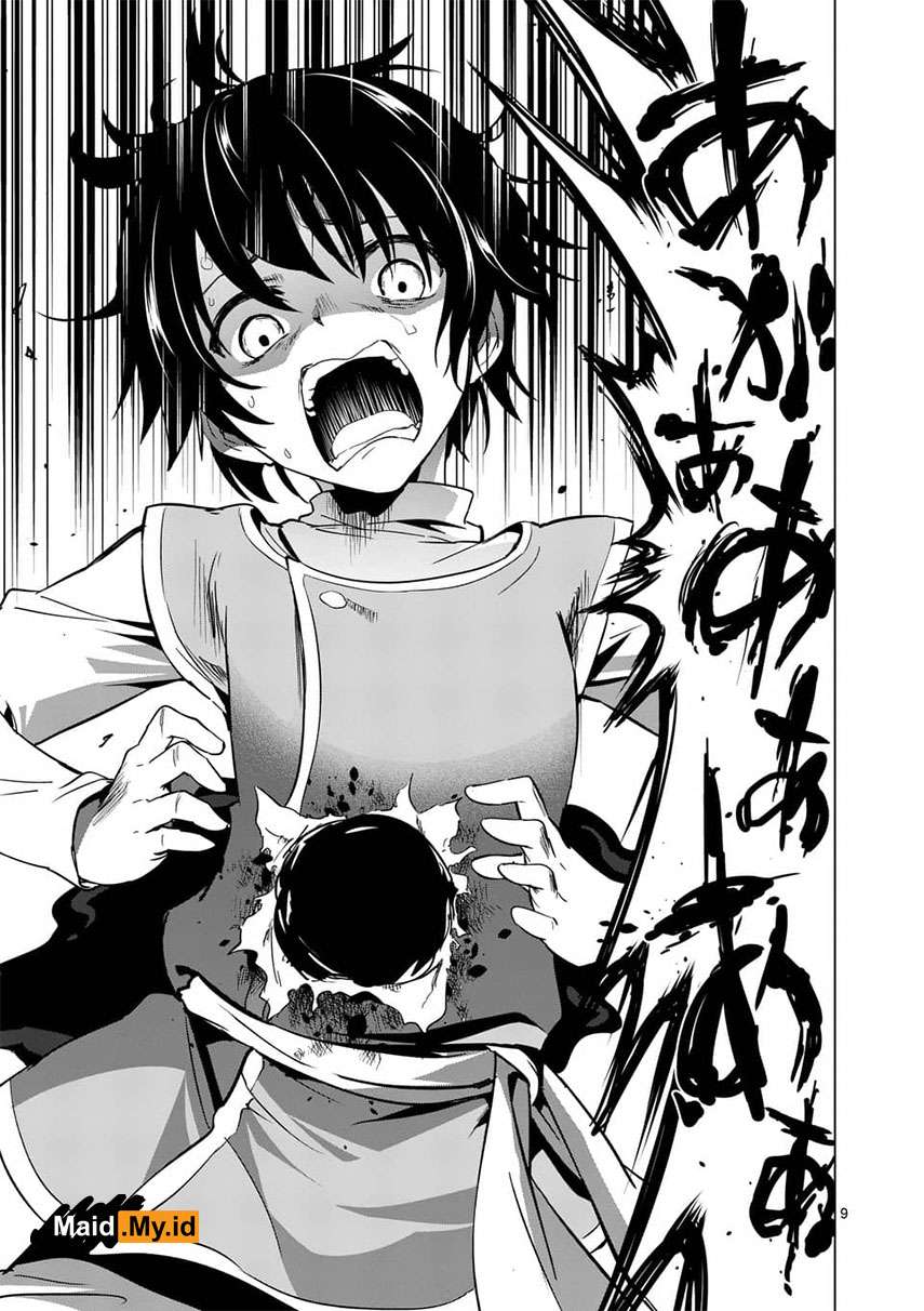 Shijou Saikyou Orc-san no Tanoshii Tanetsuke Harem Zukuri Chapter 4 - halaman 13