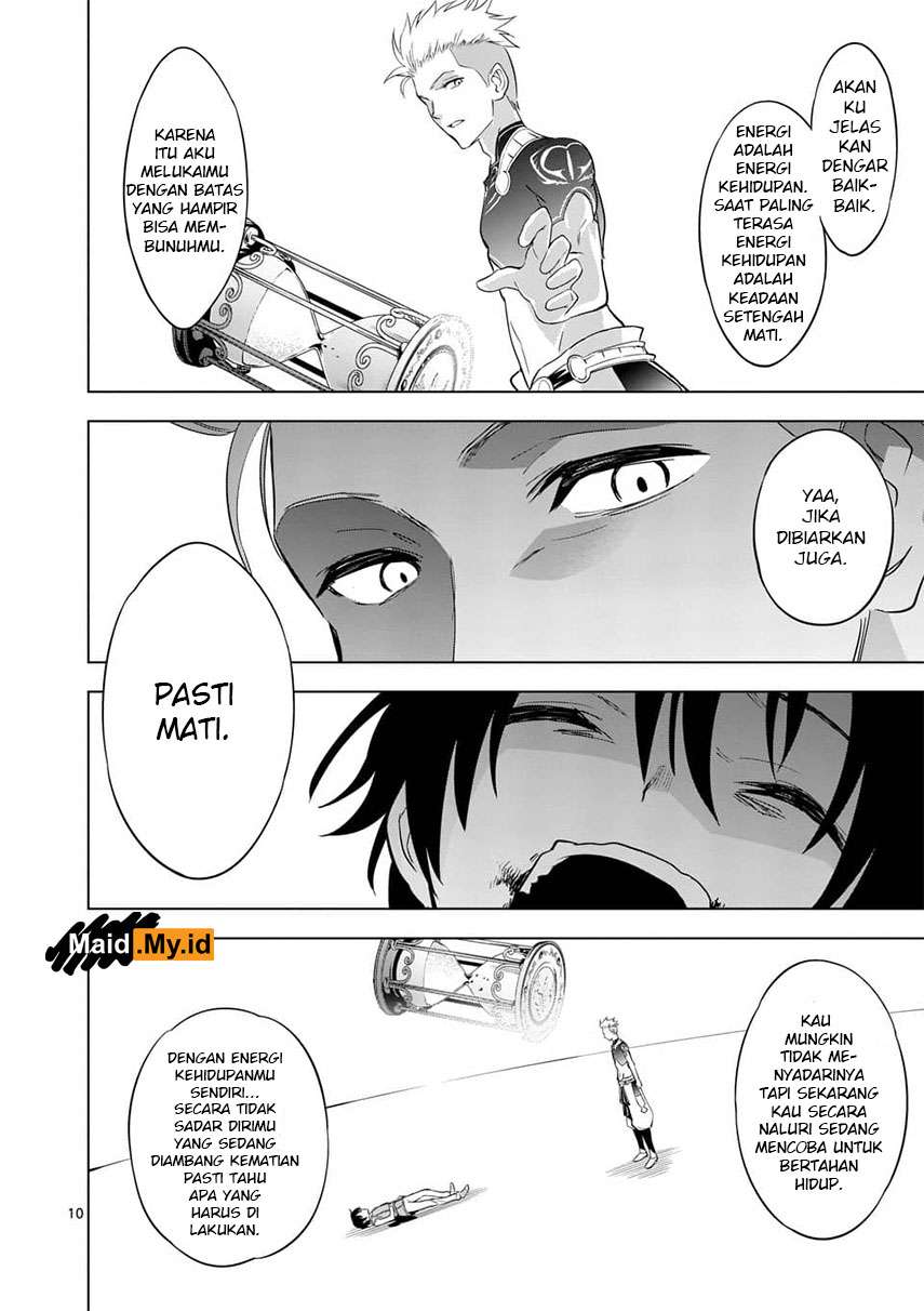 Shijou Saikyou Orc-san no Tanoshii Tanetsuke Harem Zukuri Chapter 4 - halaman 14