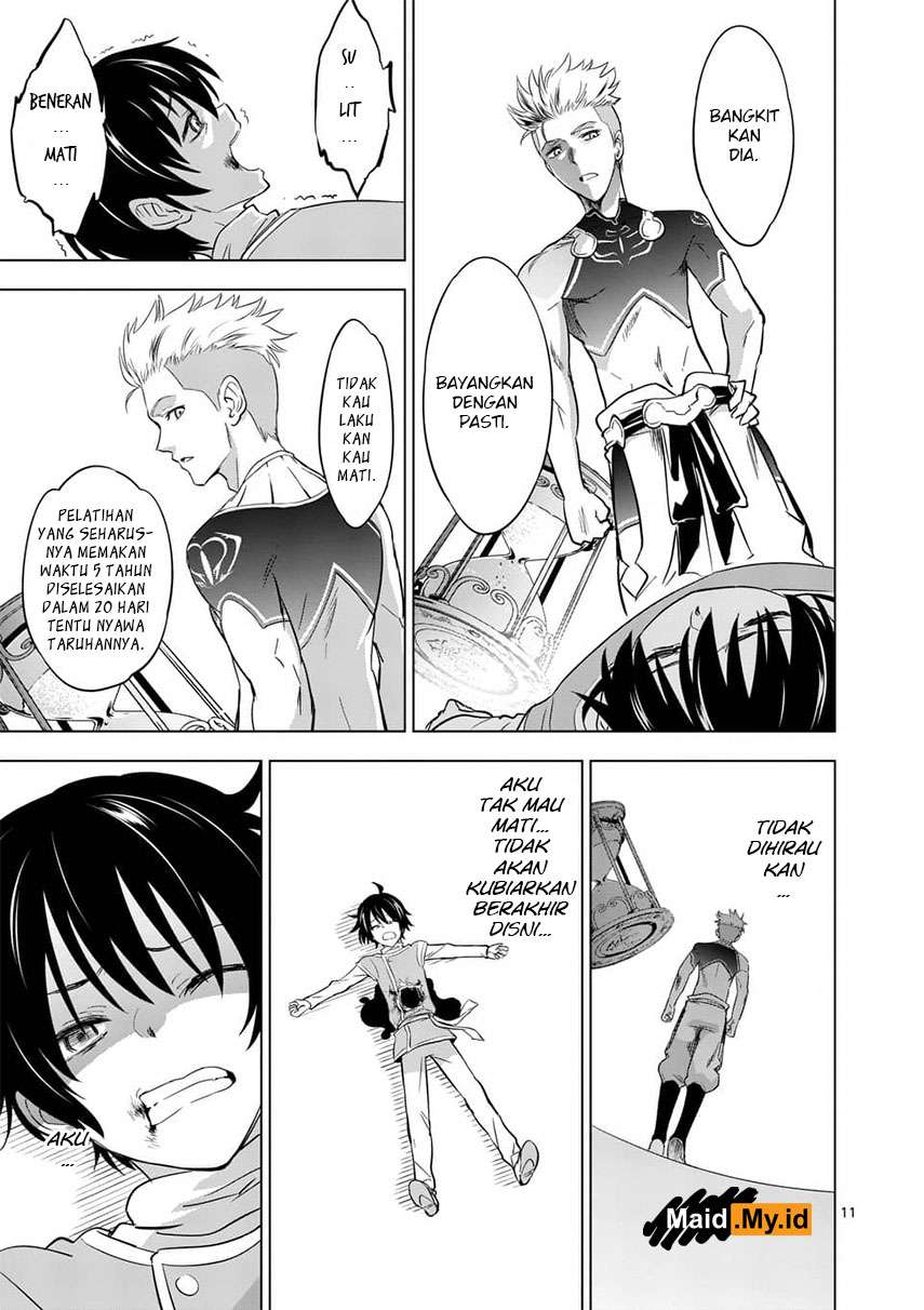 Shijou Saikyou Orc-san no Tanoshii Tanetsuke Harem Zukuri Chapter 4 - halaman 15