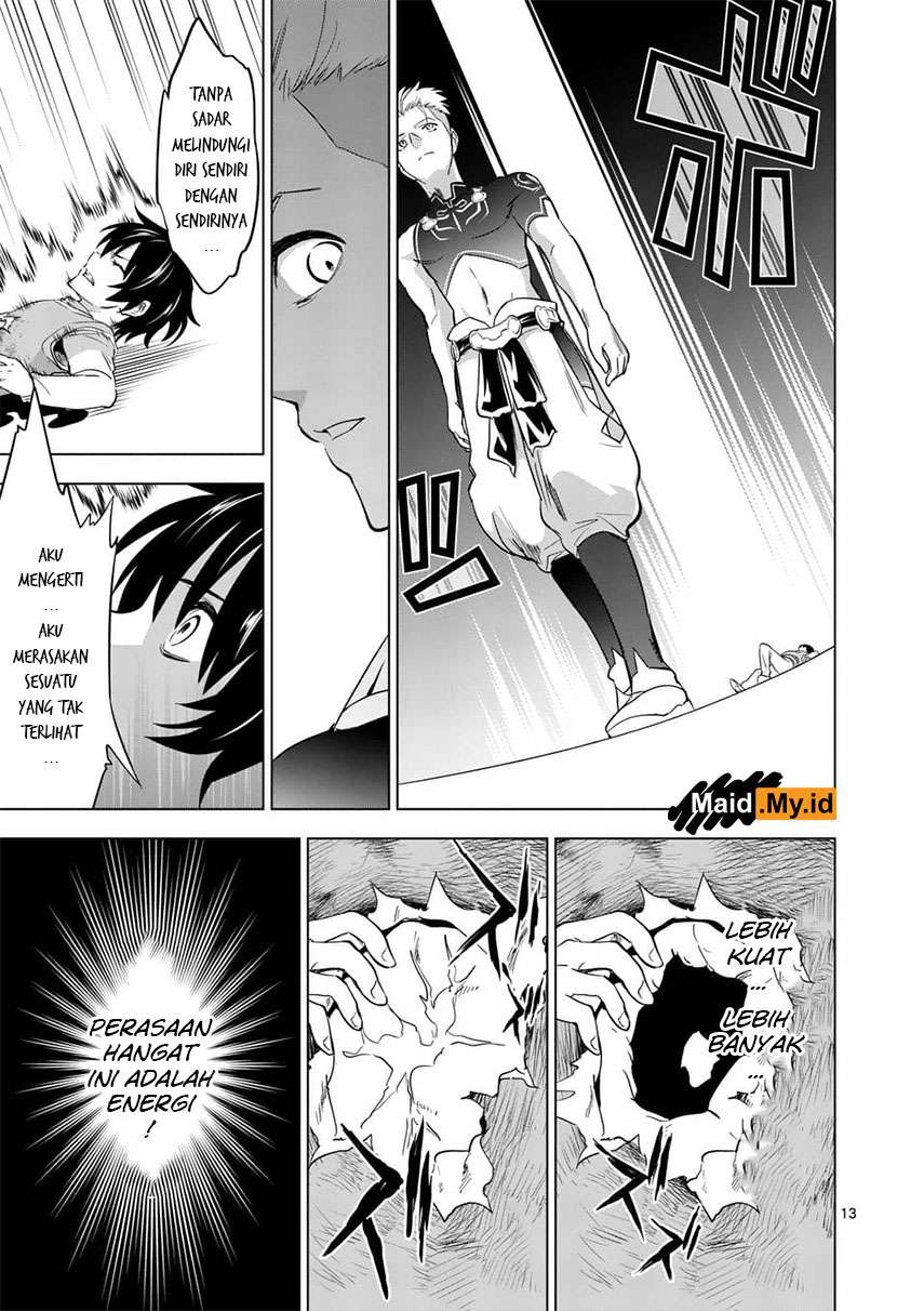 Shijou Saikyou Orc-san no Tanoshii Tanetsuke Harem Zukuri Chapter 4 - halaman 17