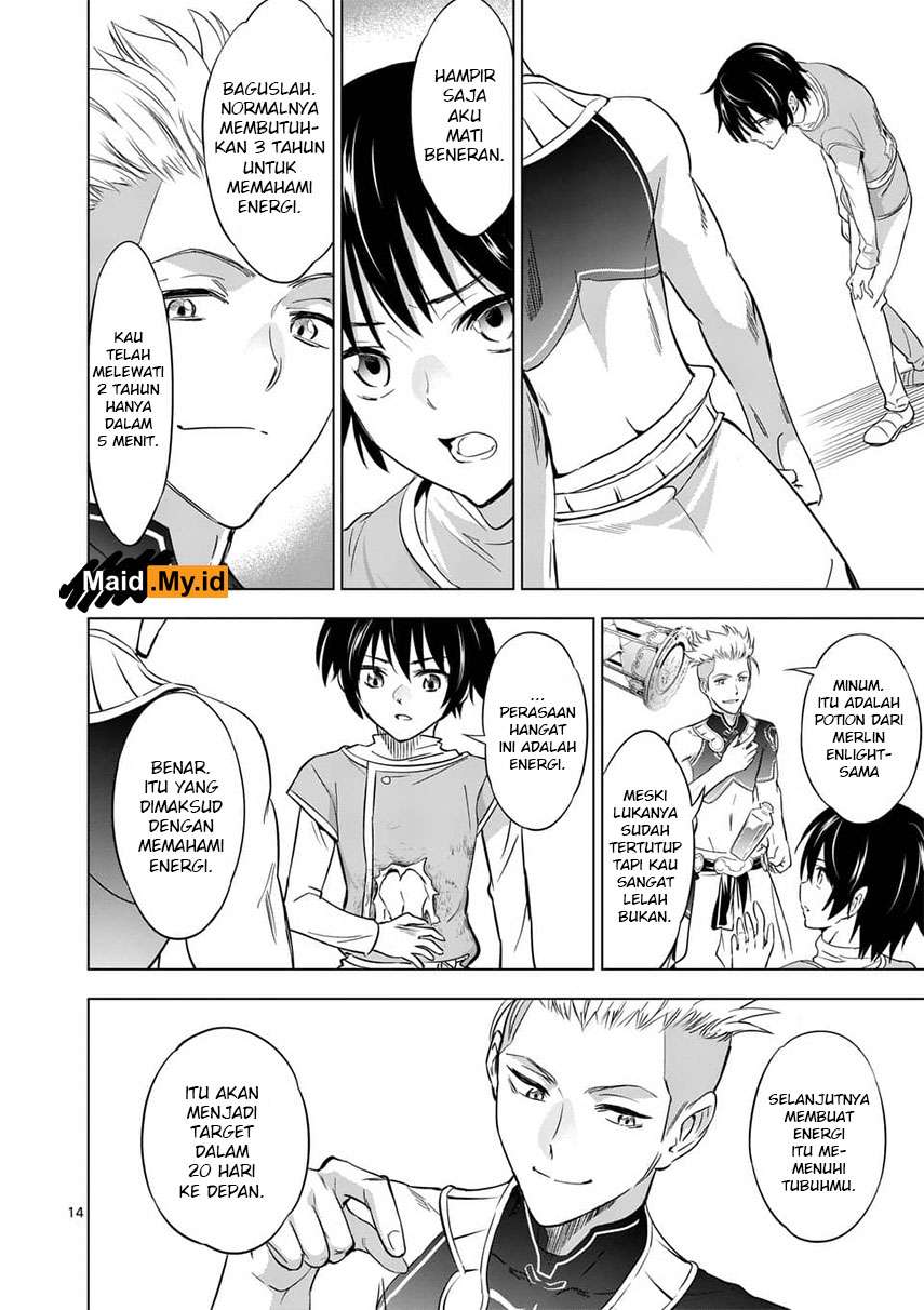 Shijou Saikyou Orc-san no Tanoshii Tanetsuke Harem Zukuri Chapter 4 - halaman 18