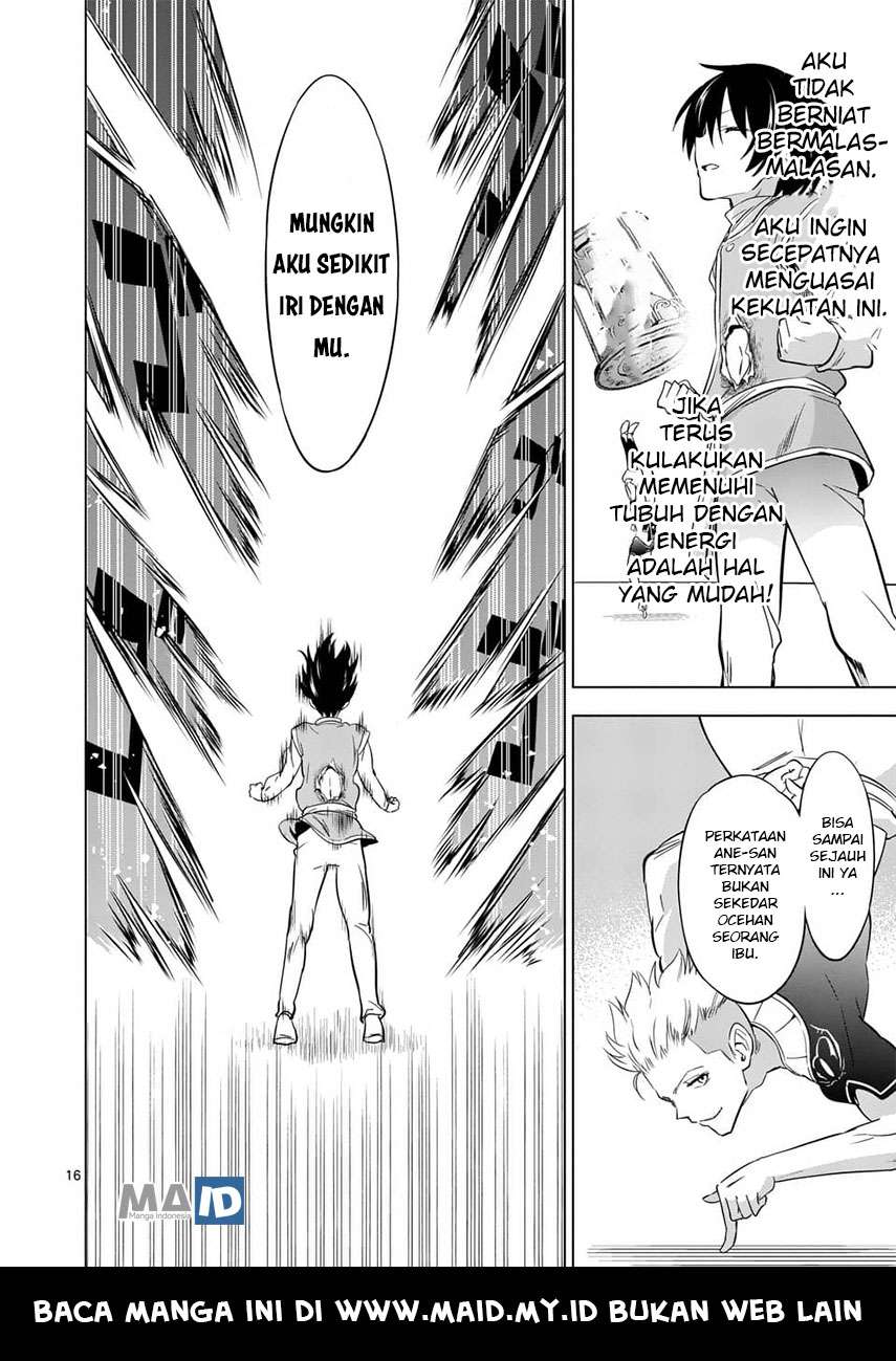 Shijou Saikyou Orc-san no Tanoshii Tanetsuke Harem Zukuri Chapter 4 - halaman 20
