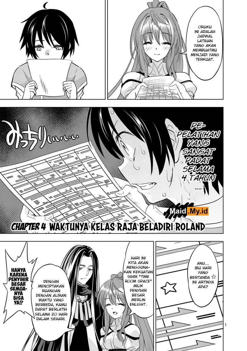 Shijou Saikyou Orc-san no Tanoshii Tanetsuke Harem Zukuri Chapter 4 - halaman 5