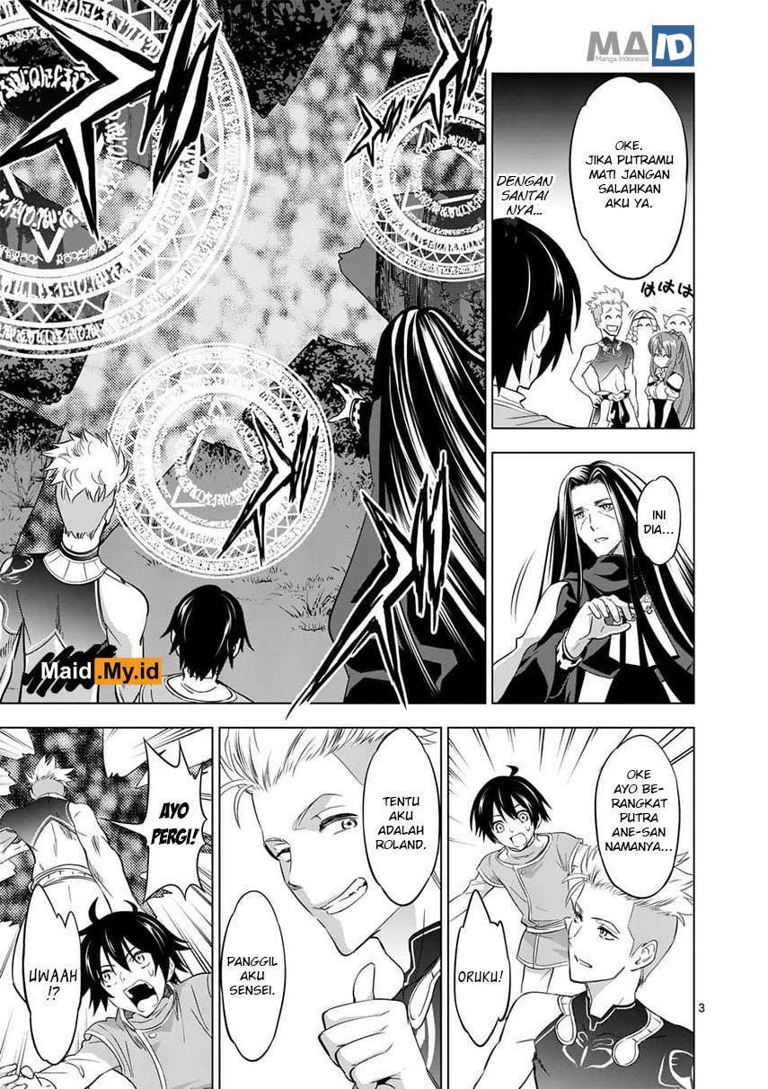 Shijou Saikyou Orc-san no Tanoshii Tanetsuke Harem Zukuri Chapter 4 - halaman 7