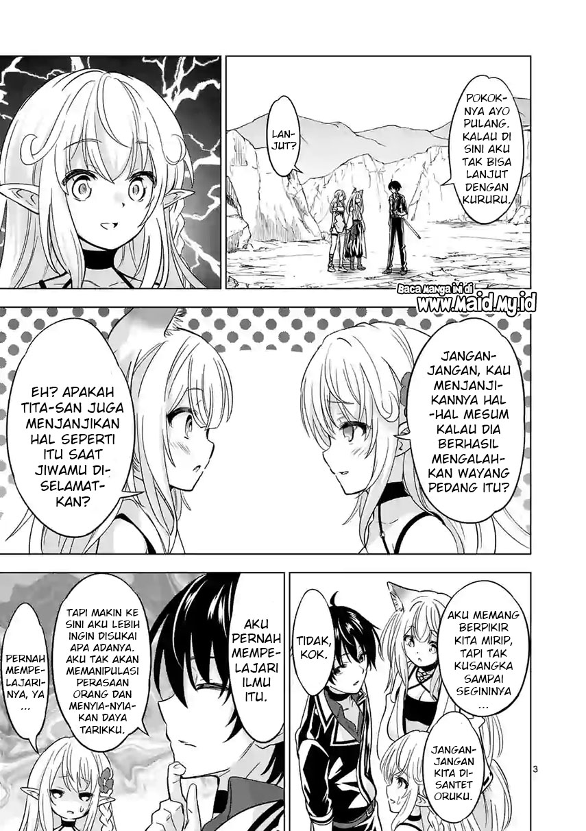 Shijou Saikyou Orc-san no Tanoshii Tanetsuke Harem Zukuri Chapter 40 - halaman 5