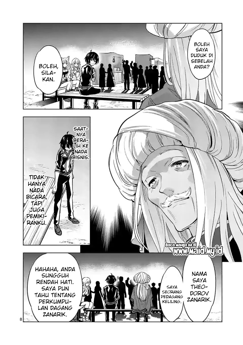Shijou Saikyou Orc-san no Tanoshii Tanetsuke Harem Zukuri Chapter 41.1 - halaman 10