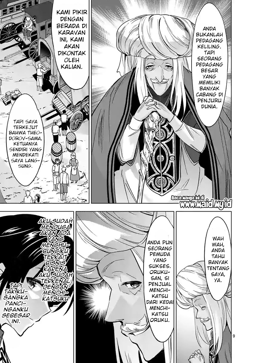 Shijou Saikyou Orc-san no Tanoshii Tanetsuke Harem Zukuri Chapter 41.1 - halaman 11
