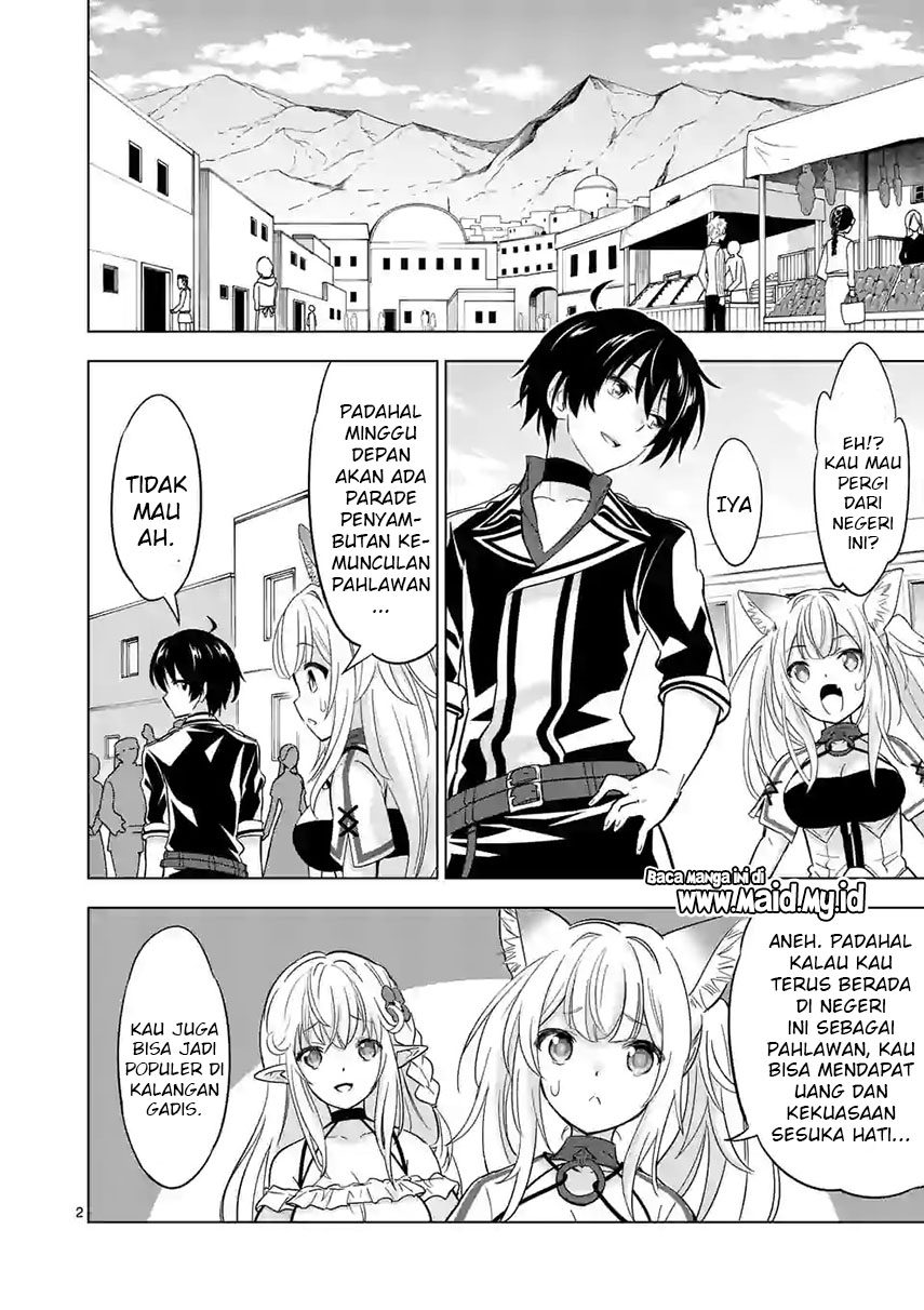 Shijou Saikyou Orc-san no Tanoshii Tanetsuke Harem Zukuri Chapter 41.1 - halaman 4
