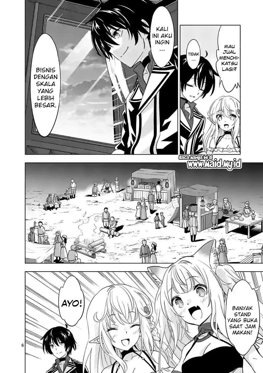 Shijou Saikyou Orc-san no Tanoshii Tanetsuke Harem Zukuri Chapter 41.1 - halaman 8