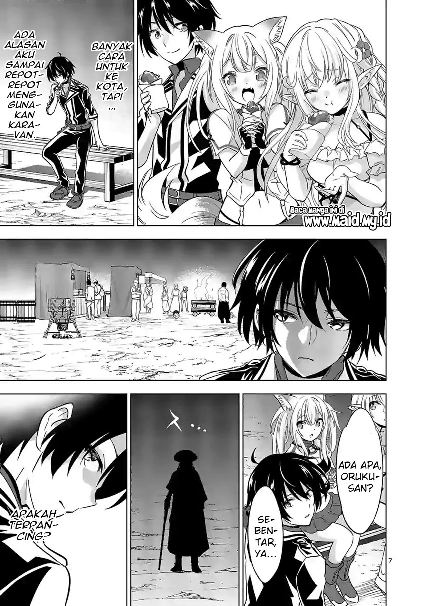 Shijou Saikyou Orc-san no Tanoshii Tanetsuke Harem Zukuri Chapter 41.1 - halaman 9