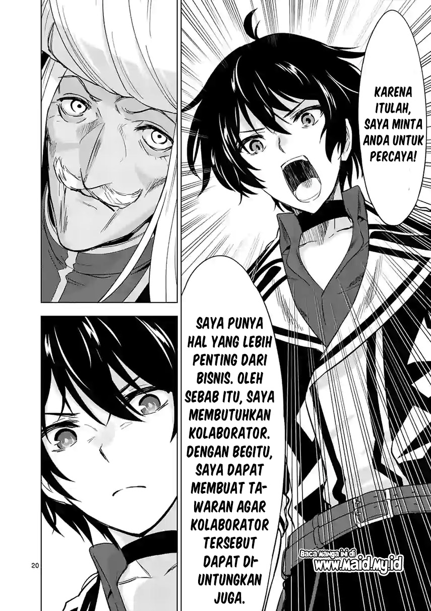 Shijou Saikyou Orc-san no Tanoshii Tanetsuke Harem Zukuri Chapter 41.2 - halaman 11