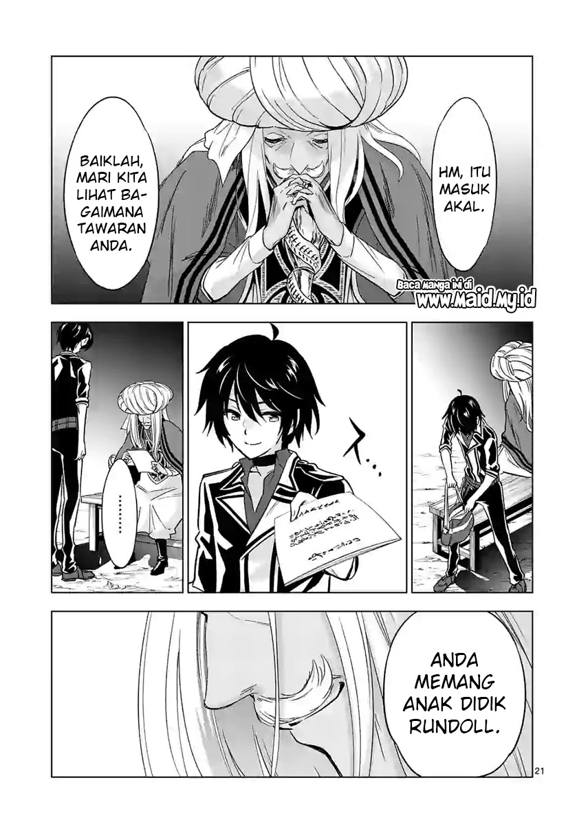 Shijou Saikyou Orc-san no Tanoshii Tanetsuke Harem Zukuri Chapter 41.2 - halaman 12