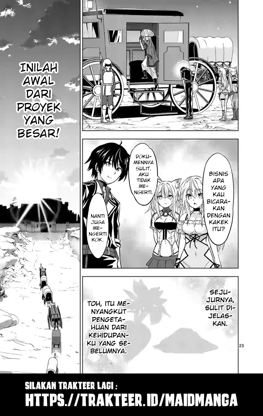 Shijou Saikyou Orc-san no Tanoshii Tanetsuke Harem Zukuri Chapter 41.2 - halaman 14