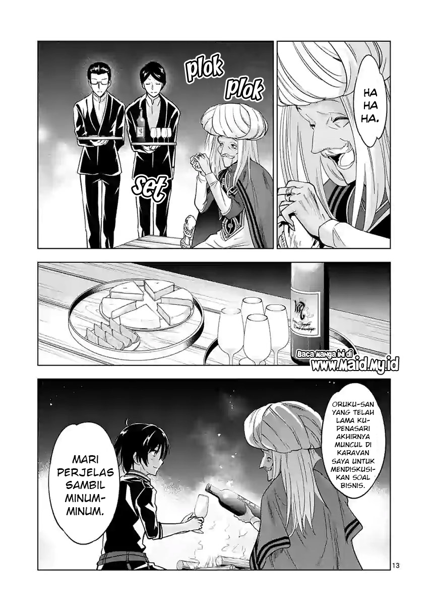 Shijou Saikyou Orc-san no Tanoshii Tanetsuke Harem Zukuri Chapter 41.2 - halaman 4