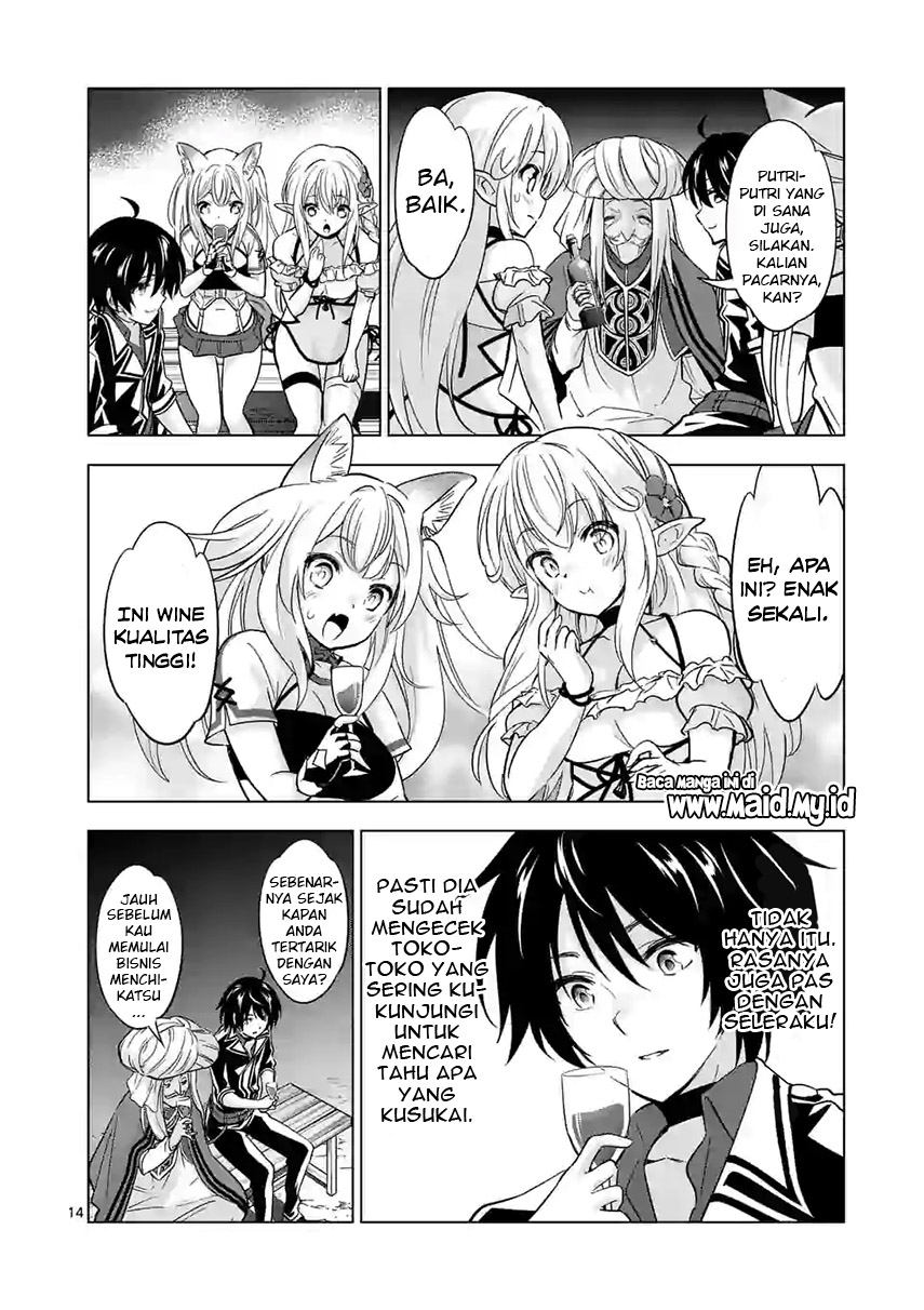 Shijou Saikyou Orc-san no Tanoshii Tanetsuke Harem Zukuri Chapter 41.2 - halaman 5
