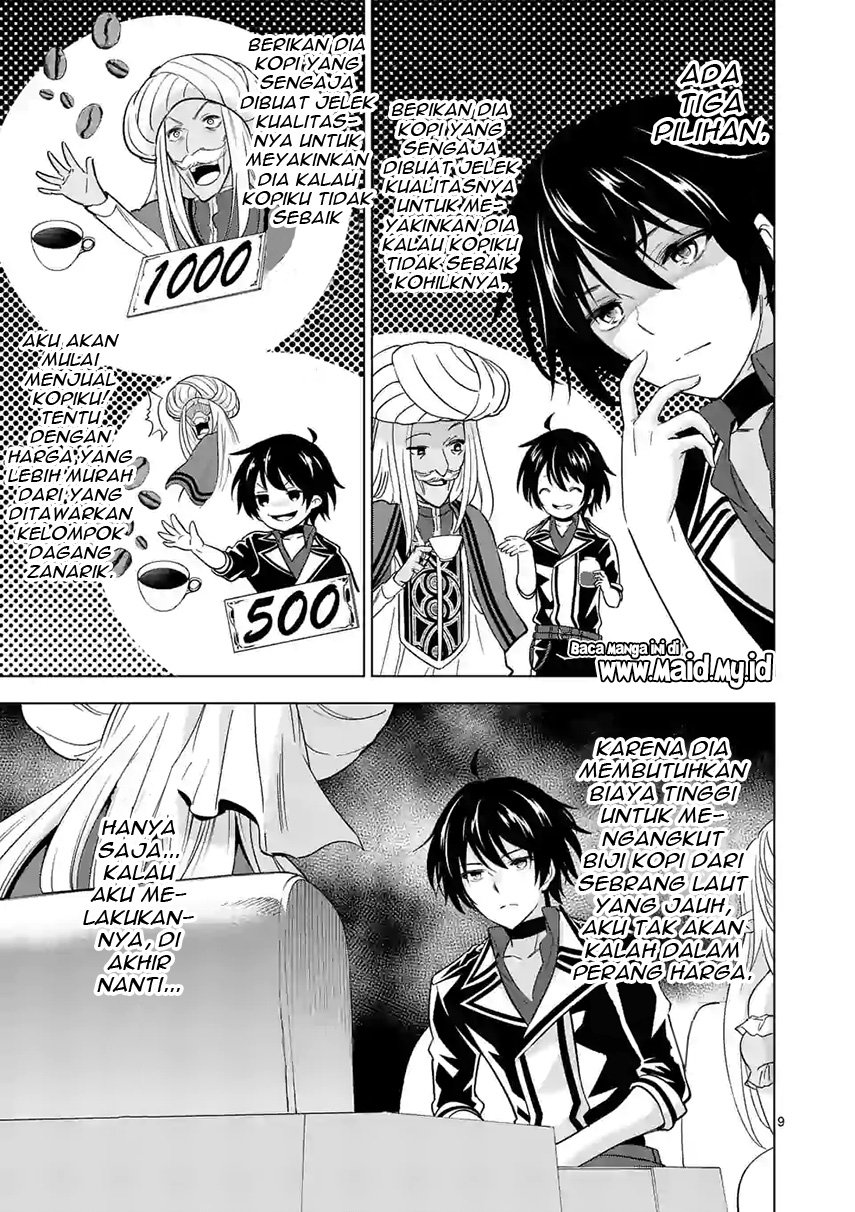 Shijou Saikyou Orc-san no Tanoshii Tanetsuke Harem Zukuri Chapter 42 - halaman 10