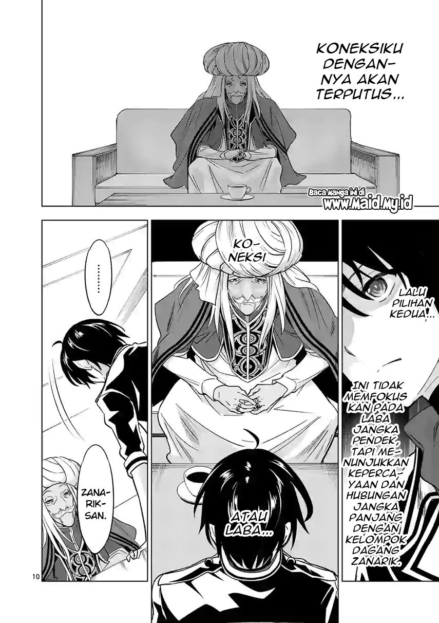 Shijou Saikyou Orc-san no Tanoshii Tanetsuke Harem Zukuri Chapter 42 - halaman 11
