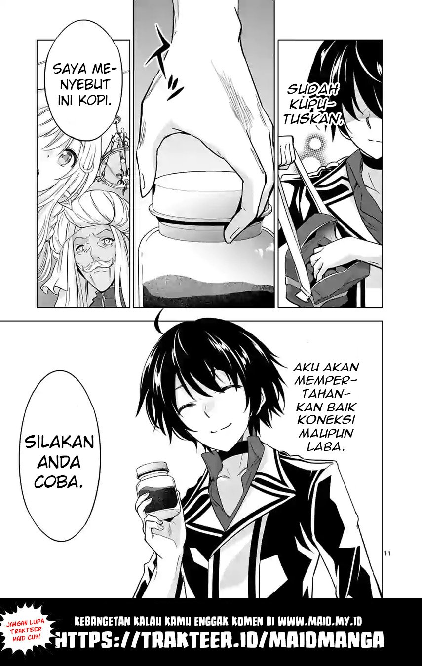Shijou Saikyou Orc-san no Tanoshii Tanetsuke Harem Zukuri Chapter 42 - halaman 12