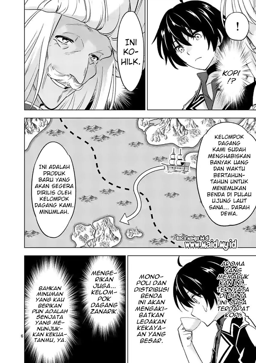 Shijou Saikyou Orc-san no Tanoshii Tanetsuke Harem Zukuri Chapter 42 - halaman 7