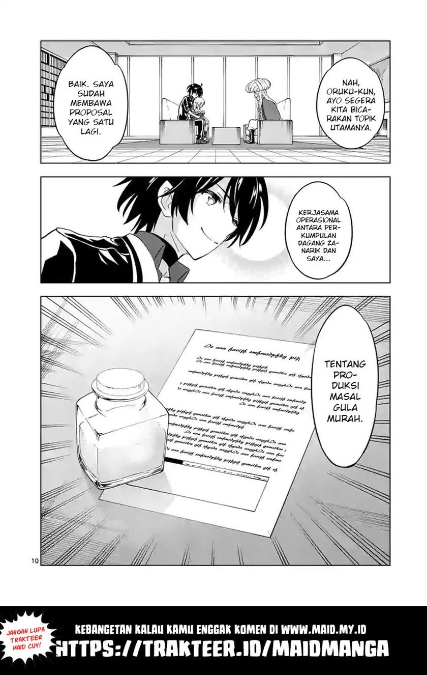 Shijou Saikyou Orc-san no Tanoshii Tanetsuke Harem Zukuri Chapter 43 - halaman 11