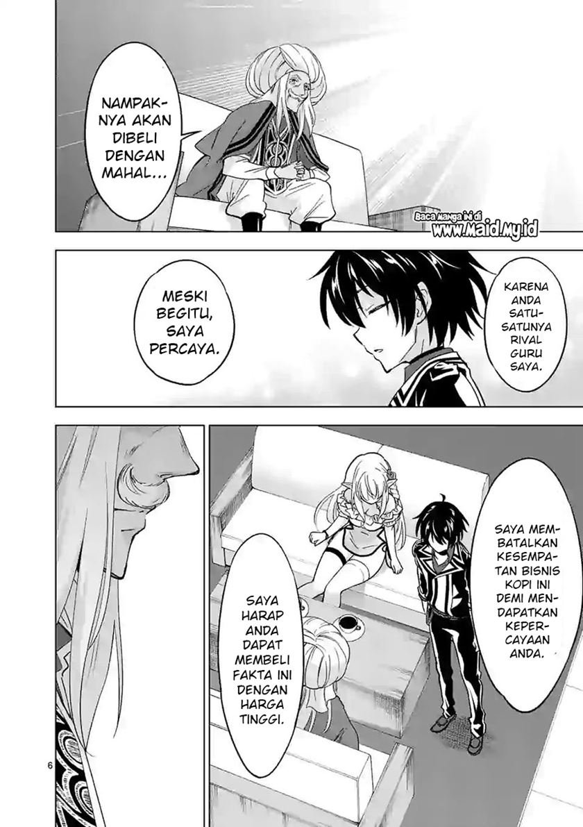 Shijou Saikyou Orc-san no Tanoshii Tanetsuke Harem Zukuri Chapter 43 - halaman 7