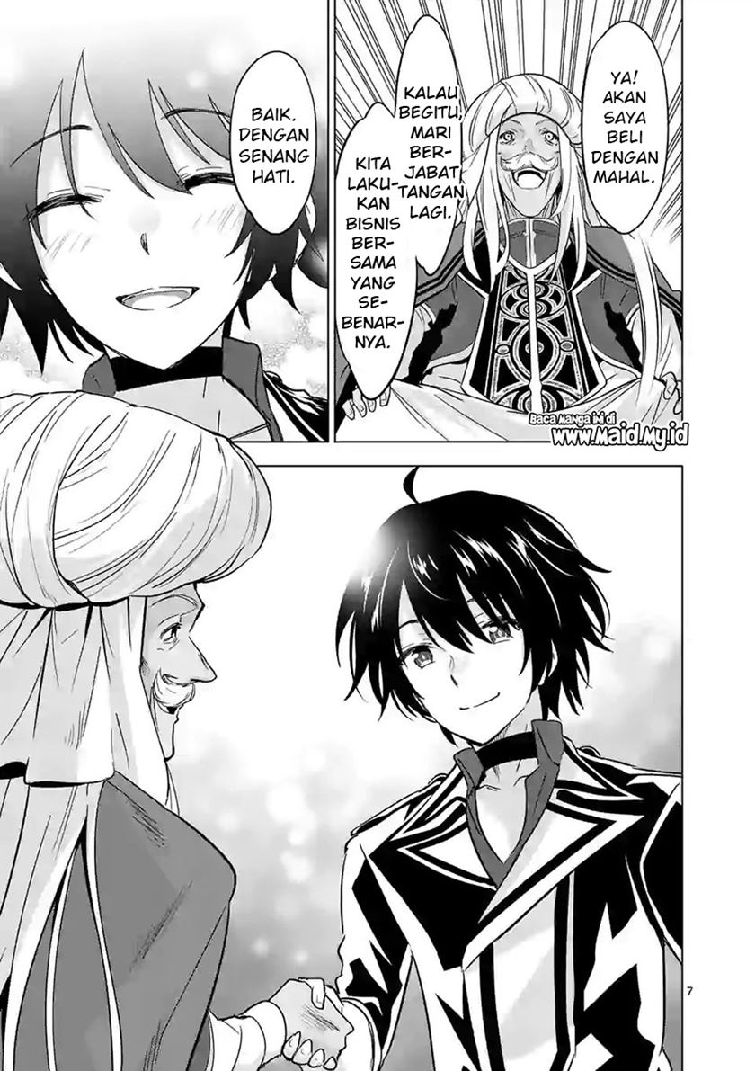 Shijou Saikyou Orc-san no Tanoshii Tanetsuke Harem Zukuri Chapter 43 - halaman 8
