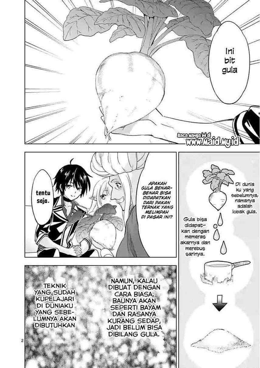 Shijou Saikyou Orc-san no Tanoshii Tanetsuke Harem Zukuri Chapter 44 - halaman 3
