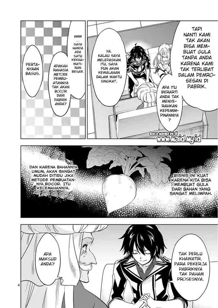 Shijou Saikyou Orc-san no Tanoshii Tanetsuke Harem Zukuri Chapter 44 - halaman 5
