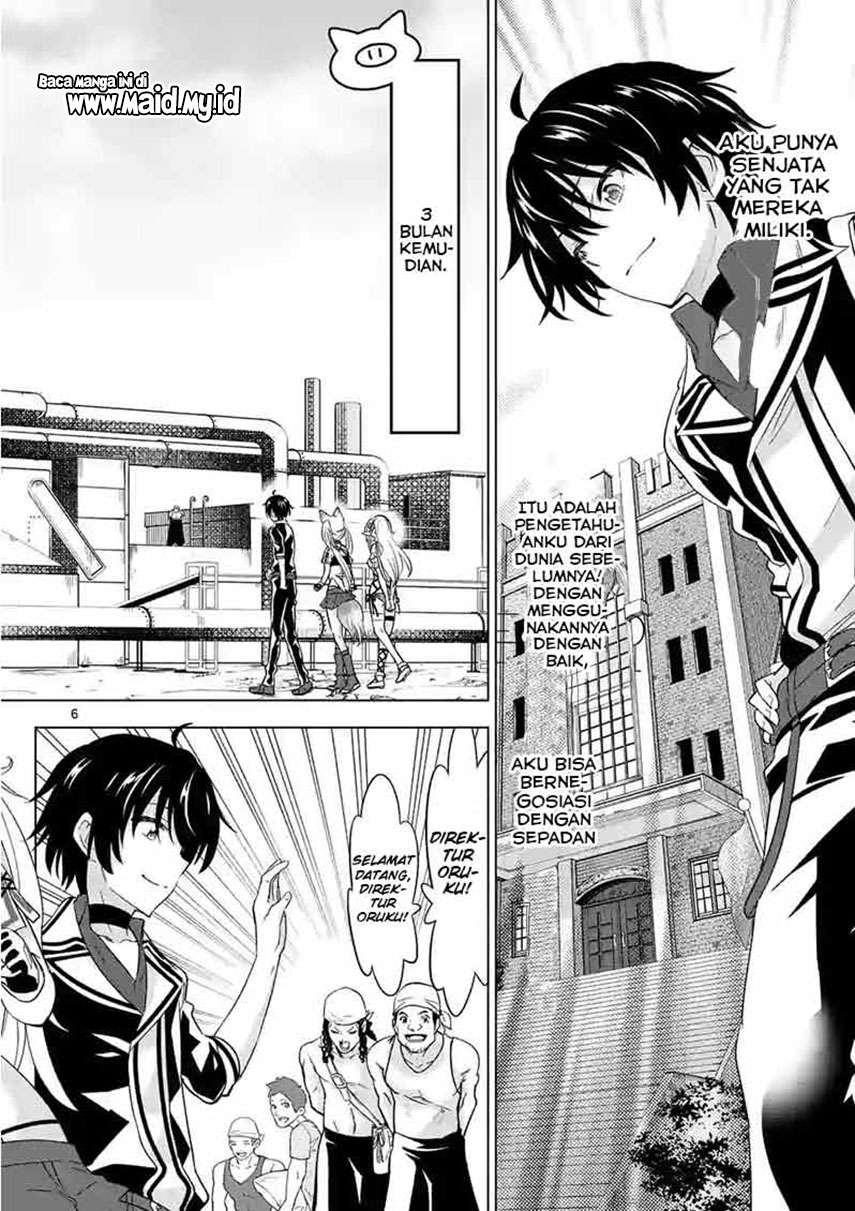 Shijou Saikyou Orc-san no Tanoshii Tanetsuke Harem Zukuri Chapter 44 - halaman 7