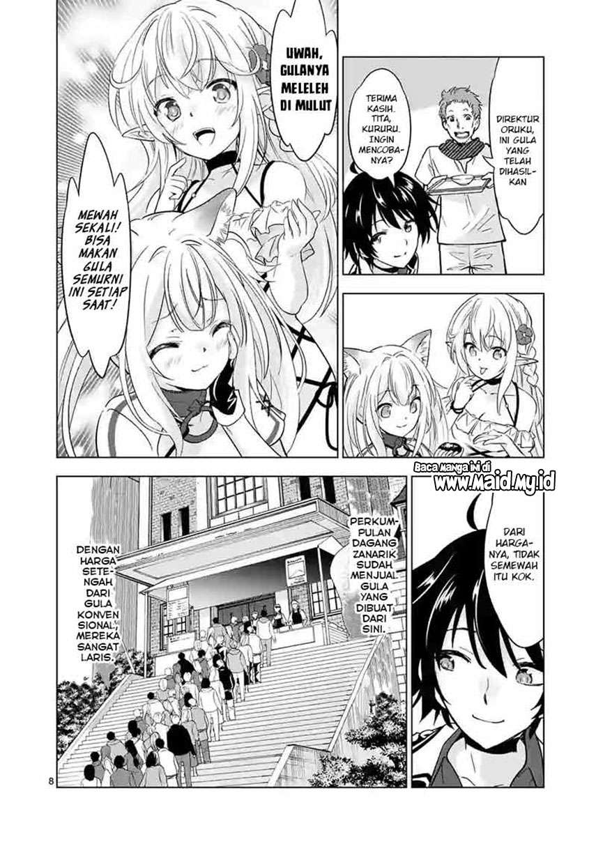 Shijou Saikyou Orc-san no Tanoshii Tanetsuke Harem Zukuri Chapter 44 - halaman 9