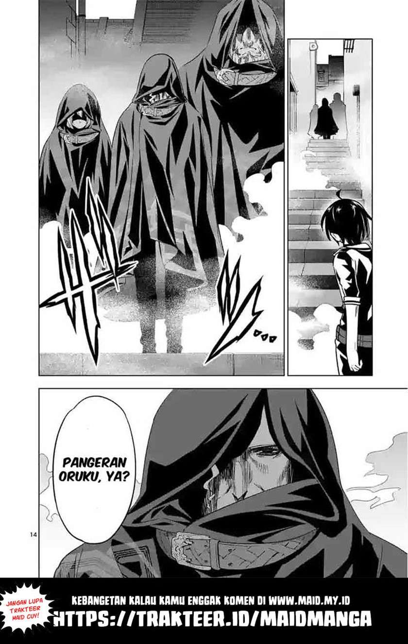 Shijou Saikyou Orc-san no Tanoshii Tanetsuke Harem Zukuri Chapter 45 - halaman 15