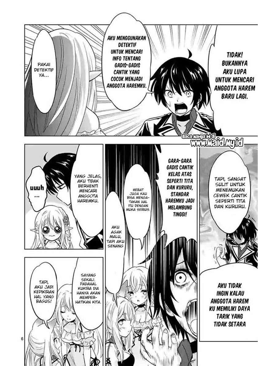 Shijou Saikyou Orc-san no Tanoshii Tanetsuke Harem Zukuri Chapter 45 - halaman 7