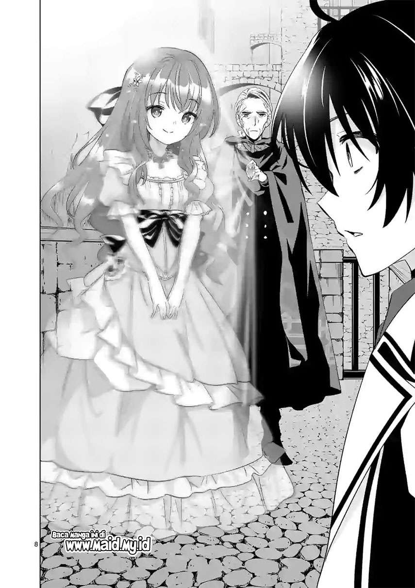 Shijou Saikyou Orc-san no Tanoshii Tanetsuke Harem Zukuri Chapter 46 - halaman 10