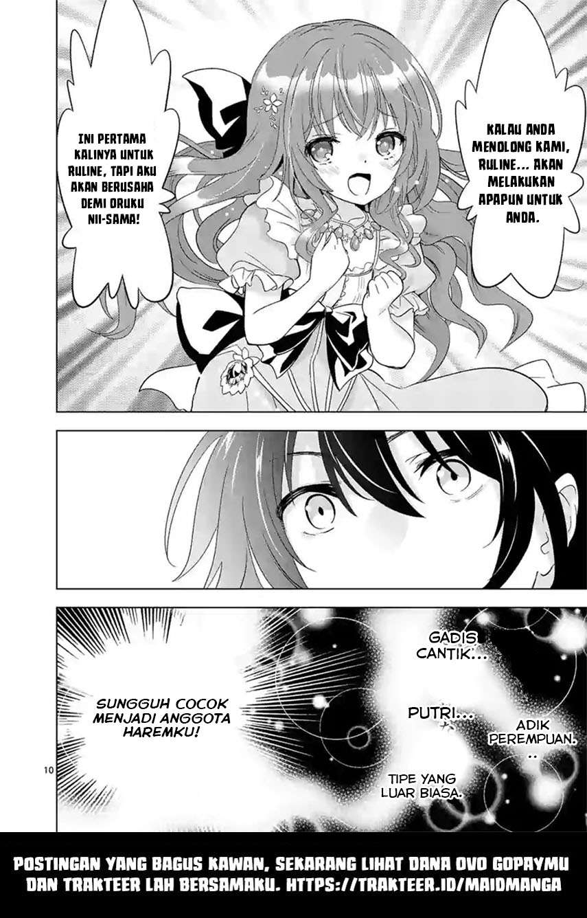 Shijou Saikyou Orc-san no Tanoshii Tanetsuke Harem Zukuri Chapter 46 - halaman 12