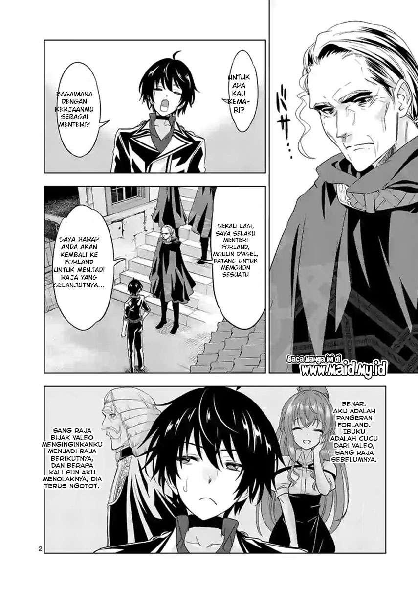 Shijou Saikyou Orc-san no Tanoshii Tanetsuke Harem Zukuri Chapter 46 - halaman 4