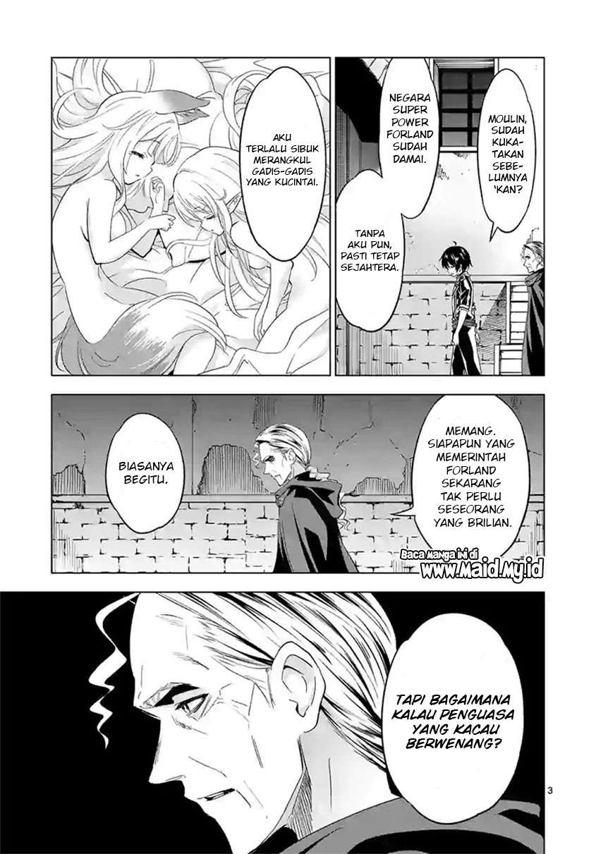 Shijou Saikyou Orc-san no Tanoshii Tanetsuke Harem Zukuri Chapter 46 - halaman 5