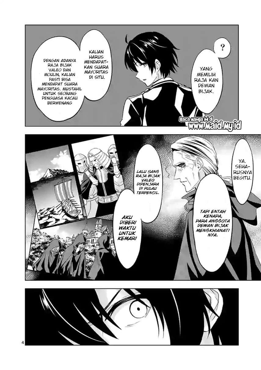 Shijou Saikyou Orc-san no Tanoshii Tanetsuke Harem Zukuri Chapter 46 - halaman 6