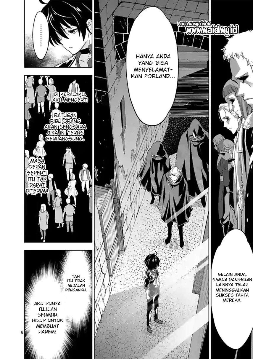 Shijou Saikyou Orc-san no Tanoshii Tanetsuke Harem Zukuri Chapter 46 - halaman 8