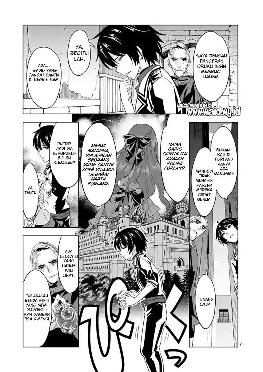 Shijou Saikyou Orc-san no Tanoshii Tanetsuke Harem Zukuri Chapter 46 - halaman 9