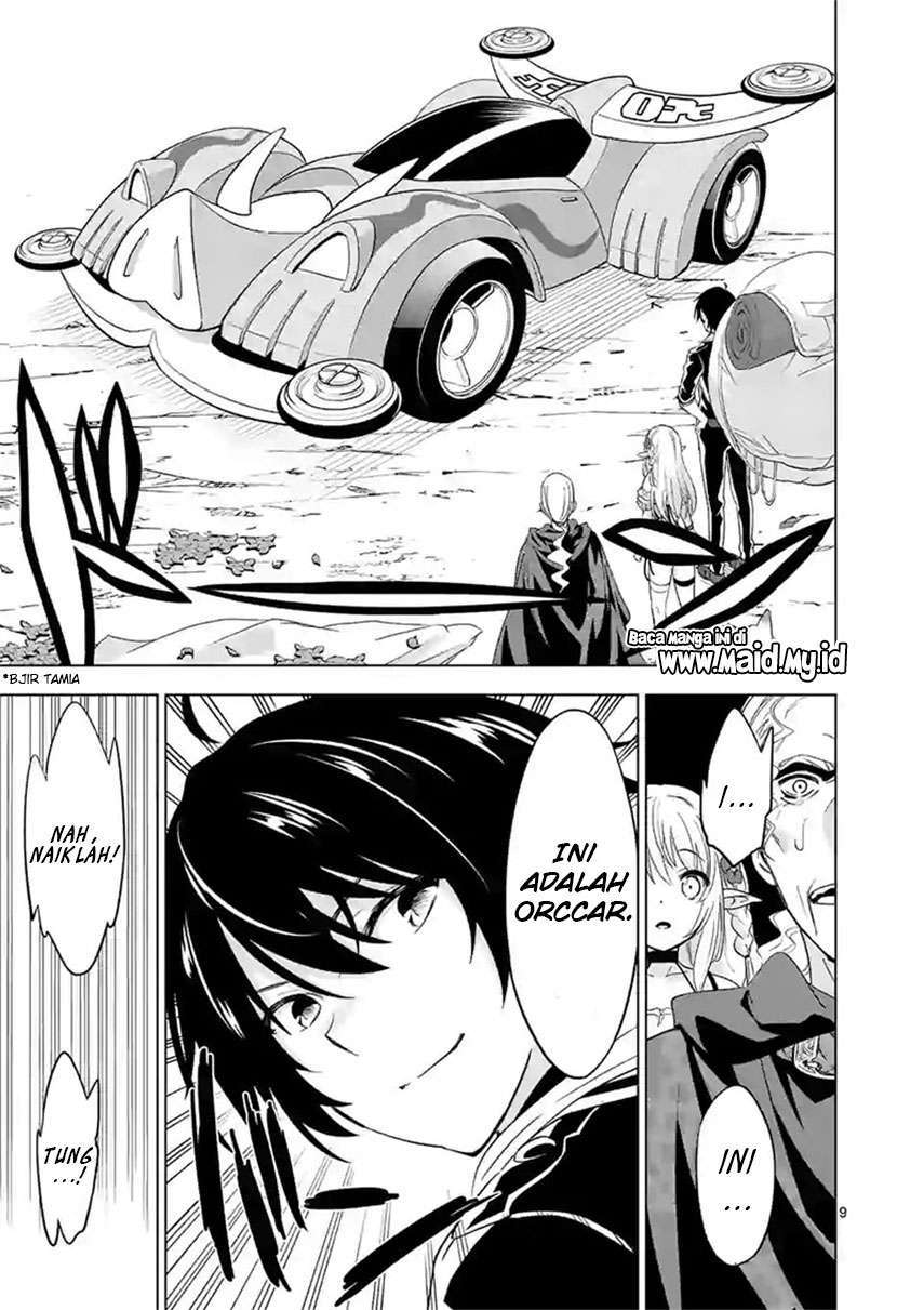 Shijou Saikyou Orc-san no Tanoshii Tanetsuke Harem Zukuri Chapter 47.1 - halaman 10