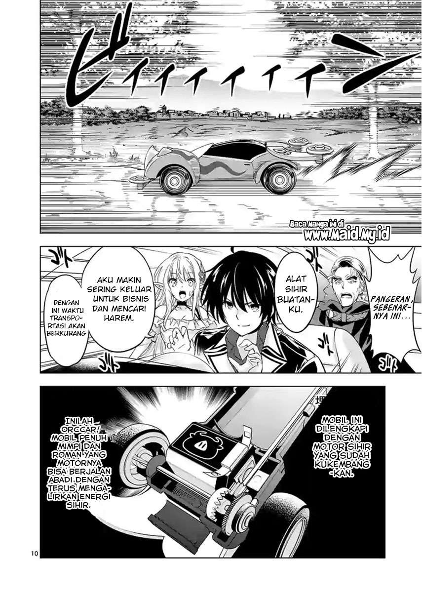 Shijou Saikyou Orc-san no Tanoshii Tanetsuke Harem Zukuri Chapter 47.1 - halaman 11