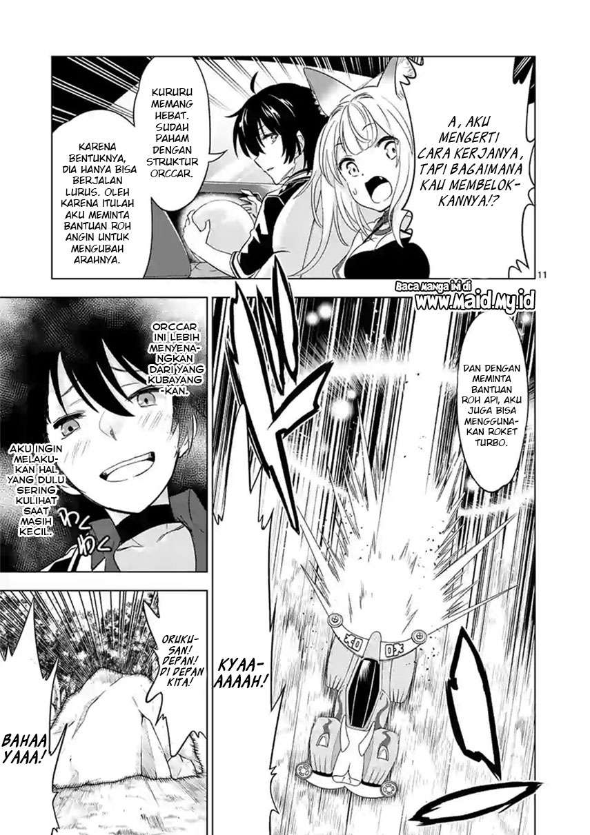 Shijou Saikyou Orc-san no Tanoshii Tanetsuke Harem Zukuri Chapter 47.1 - halaman 12