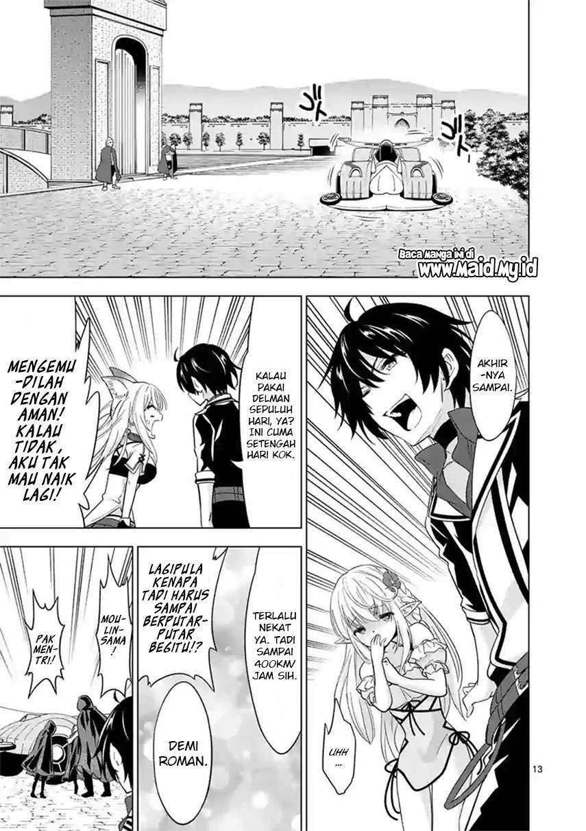 Shijou Saikyou Orc-san no Tanoshii Tanetsuke Harem Zukuri Chapter 47.1 - halaman 14