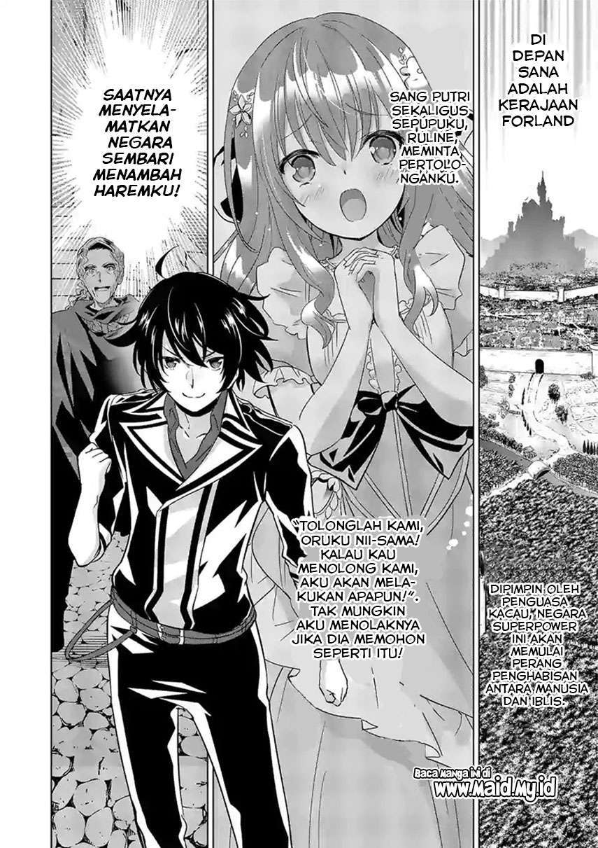 Shijou Saikyou Orc-san no Tanoshii Tanetsuke Harem Zukuri Chapter 47.1 - halaman 3
