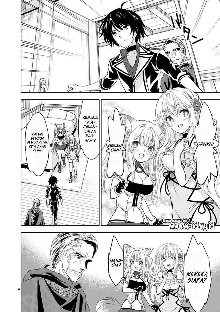 Shijou Saikyou Orc-san no Tanoshii Tanetsuke Harem Zukuri Chapter 47.1 - halaman 5