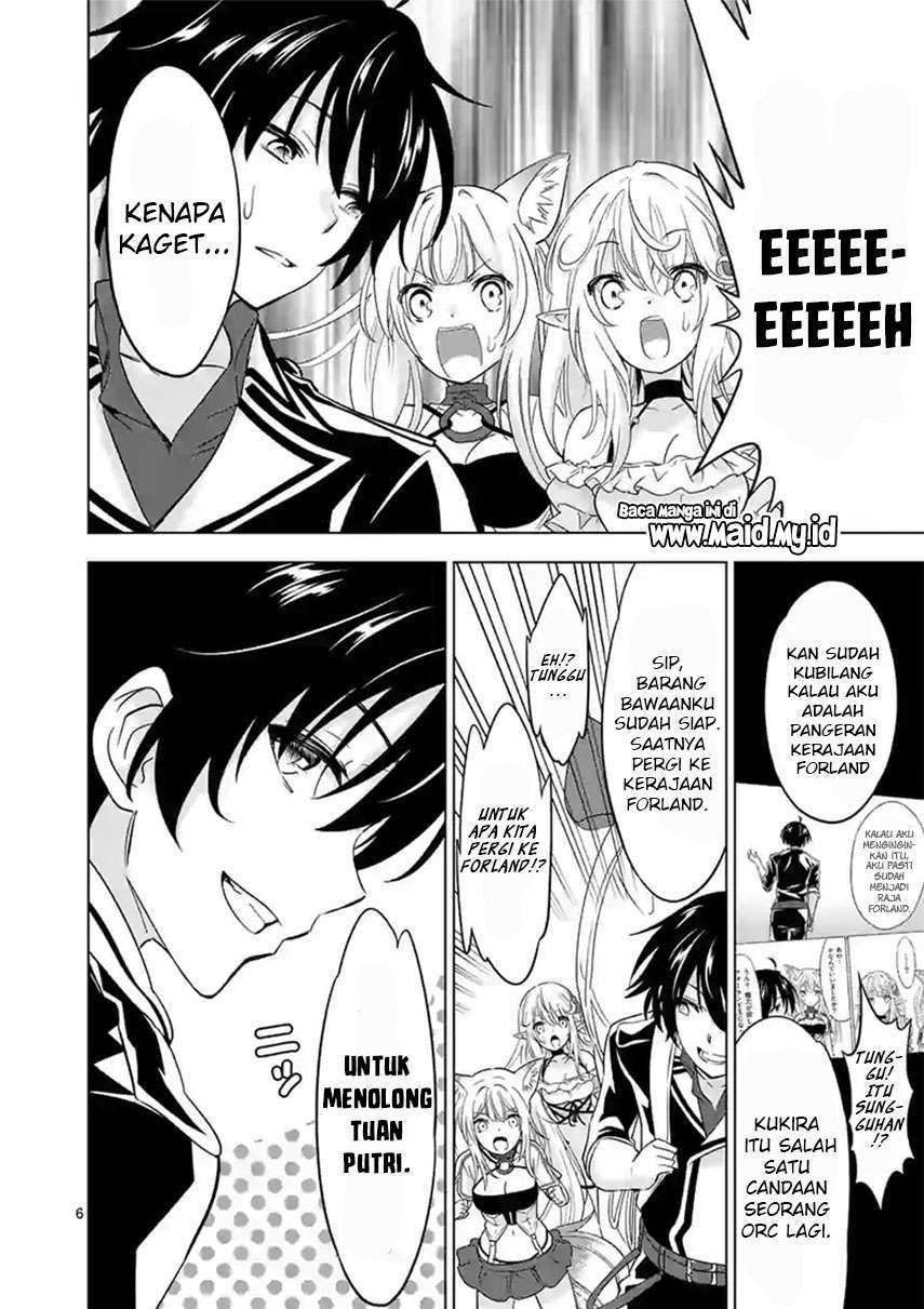Shijou Saikyou Orc-san no Tanoshii Tanetsuke Harem Zukuri Chapter 47.1 - halaman 7