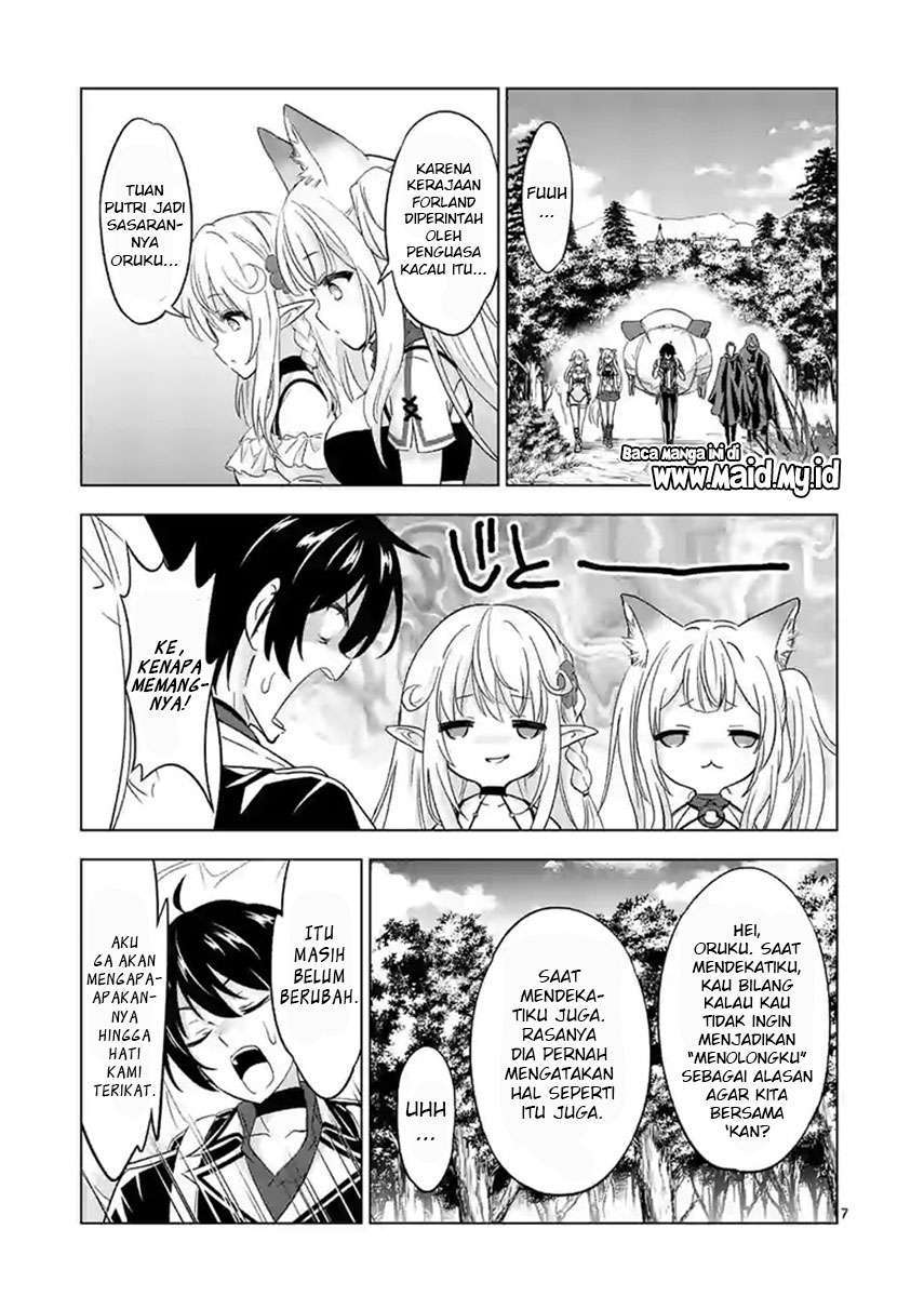 Shijou Saikyou Orc-san no Tanoshii Tanetsuke Harem Zukuri Chapter 47.1 - halaman 8