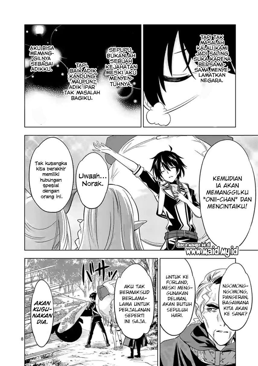 Shijou Saikyou Orc-san no Tanoshii Tanetsuke Harem Zukuri Chapter 47.1 - halaman 9