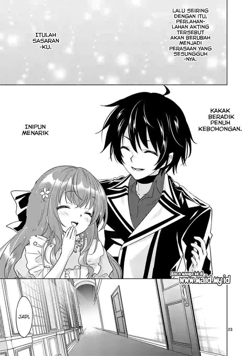 Shijou Saikyou Orc-san no Tanoshii Tanetsuke Harem Zukuri Chapter 47.2 - halaman 11